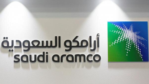 Saudi Arabia’s oil giant Aramco