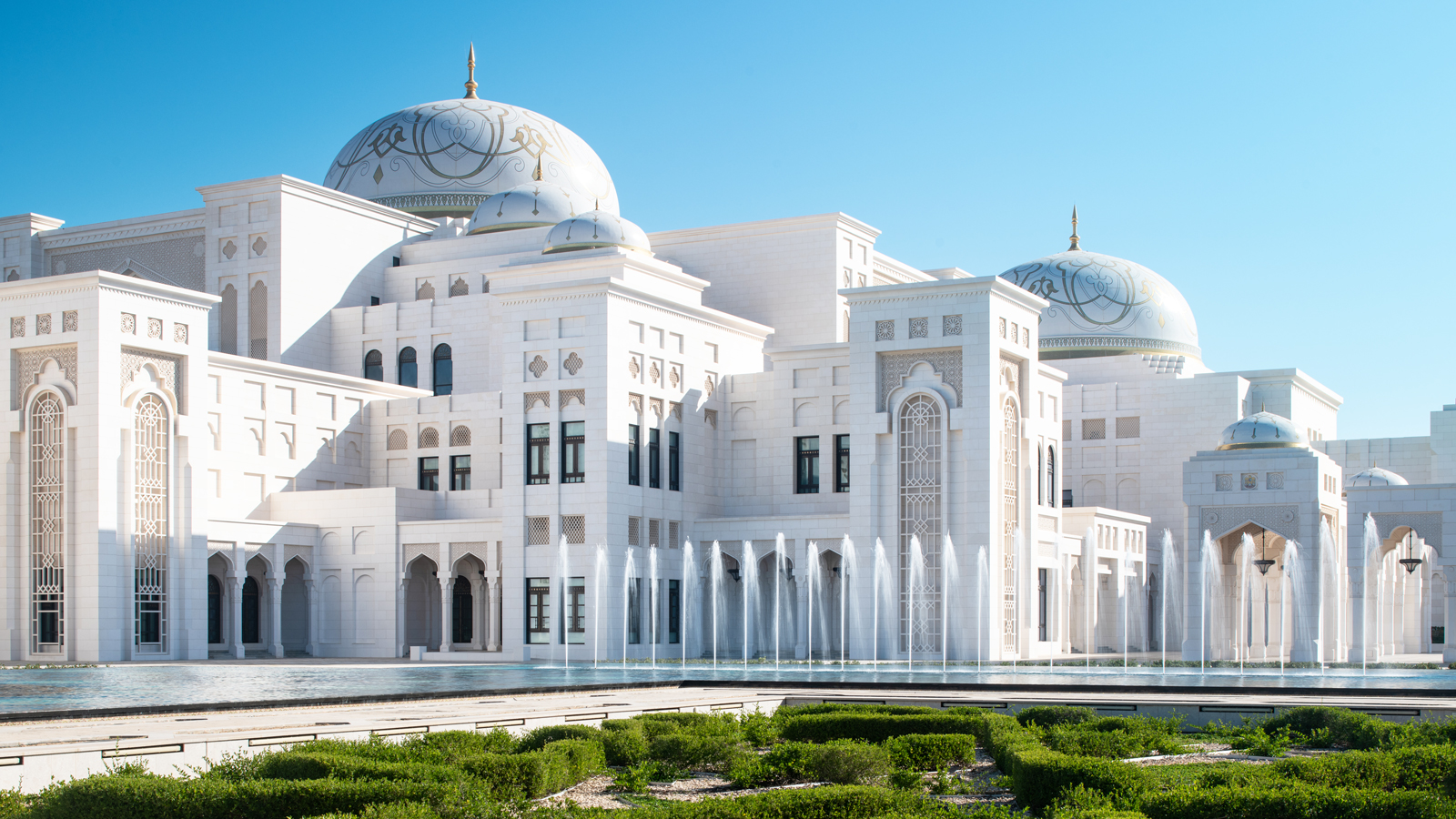 Qasr Al Watan is The Landmark of Abu Dhabi