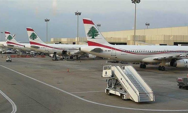 Beirut international airport