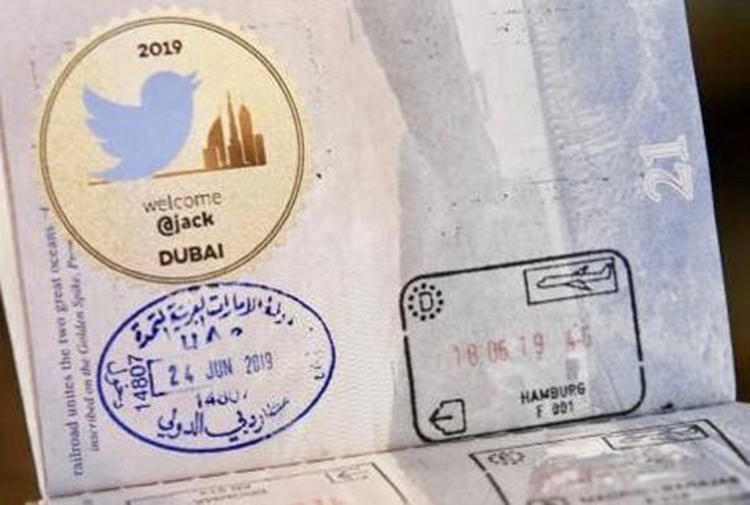 Dubai visa-stamp