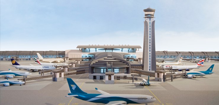 omani- airport