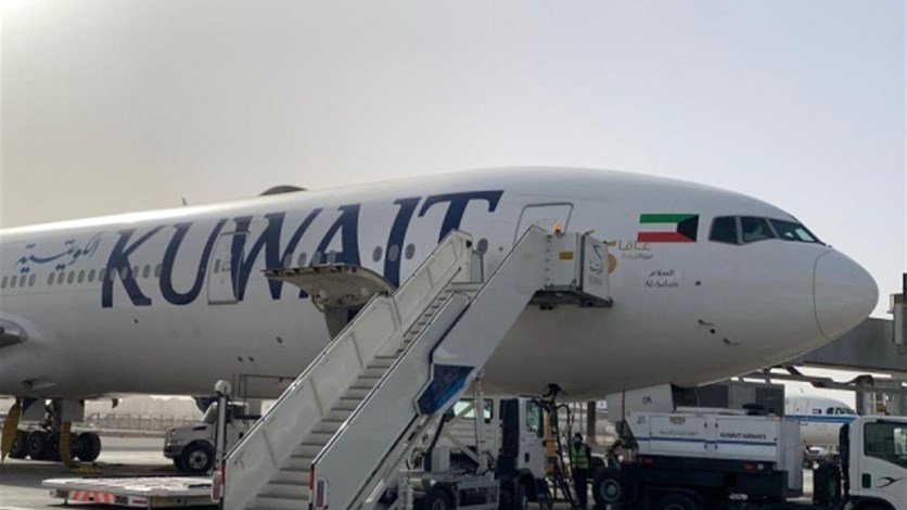 Kuwait flights
