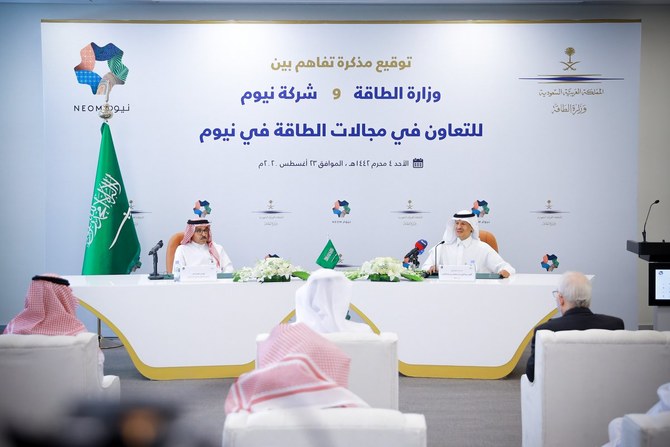 Saudi Energy Ministry Signs Cooperation Deal With "Neom"