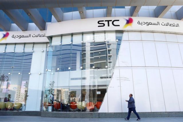 Saudi Arabia's STC Asks Banks To Pitch For Subsidiary IPO