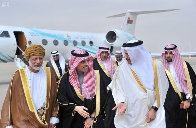 Gulf Arab Ministers