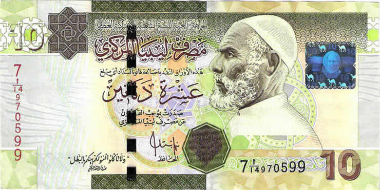 10-libyan-dinar-note