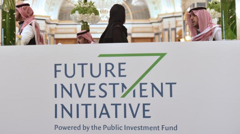 the Future Investment Initiative