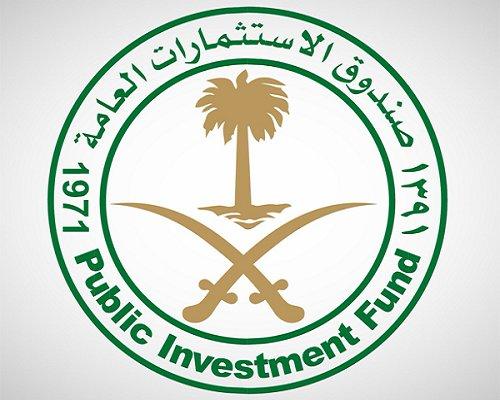 Saudi Wealth Fund