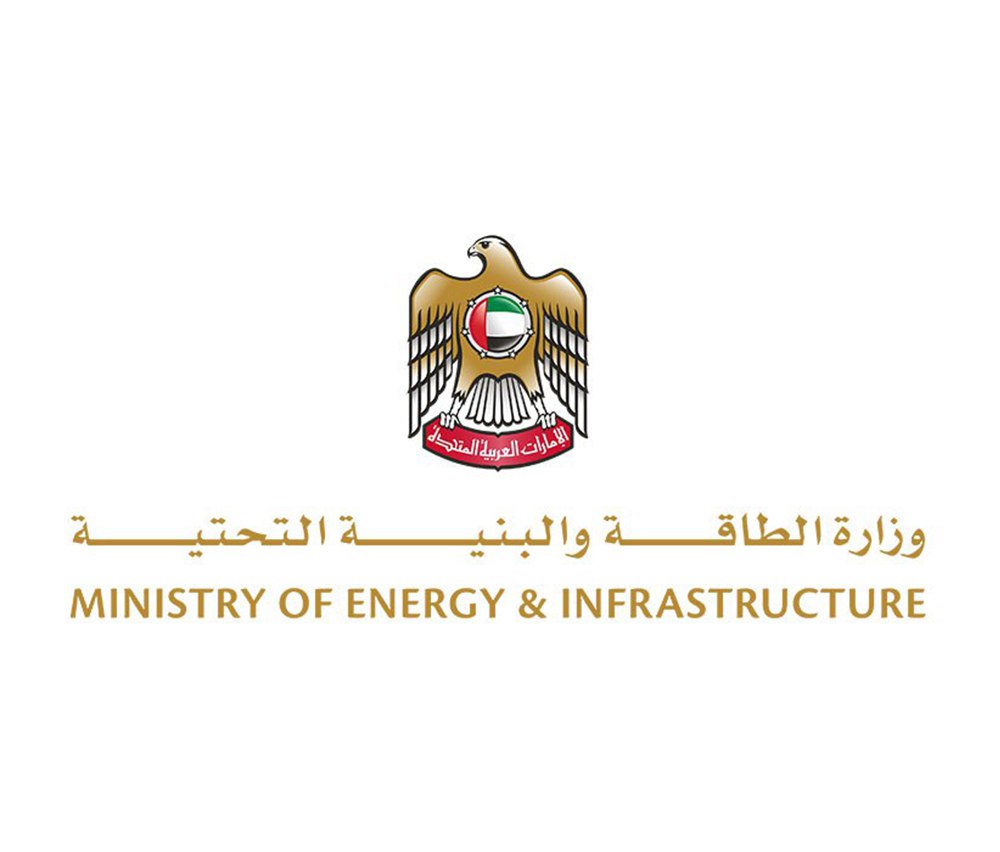 Department of Energy