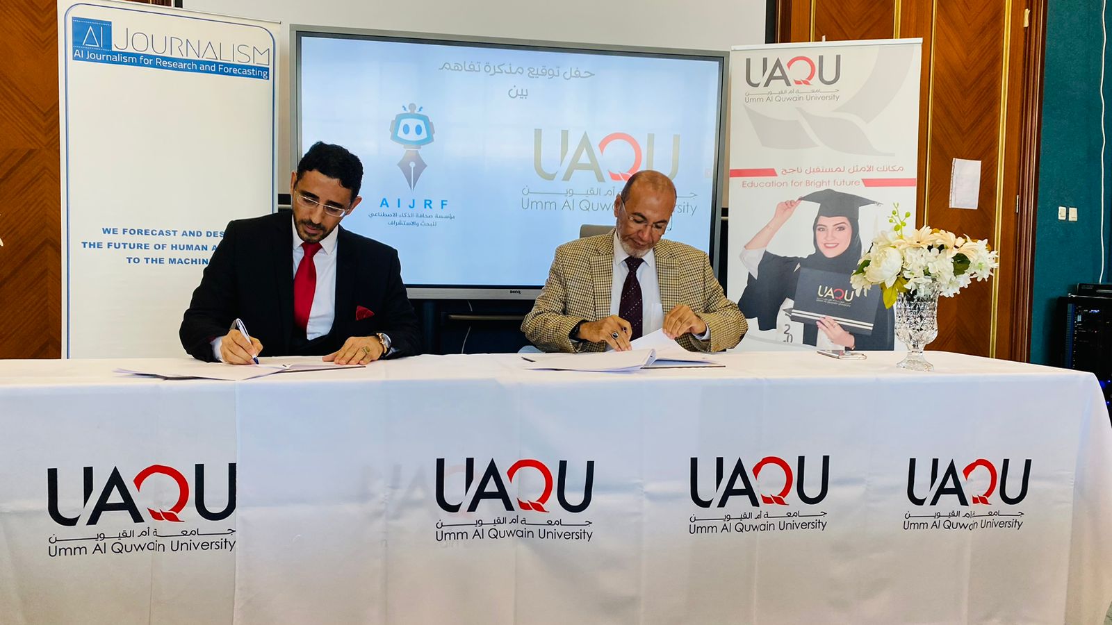 UAQU and AIJRF Sign MoU to Integrate Artificial Intelligence Technologies Into Applied Academic Courses