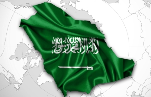 إطلاق نار على السفارة السعودية في هولندا