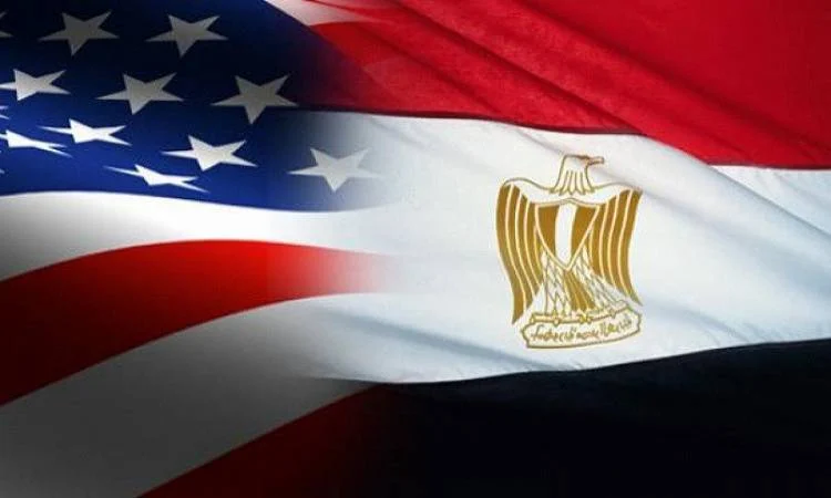 منحة أميركية لمصر
