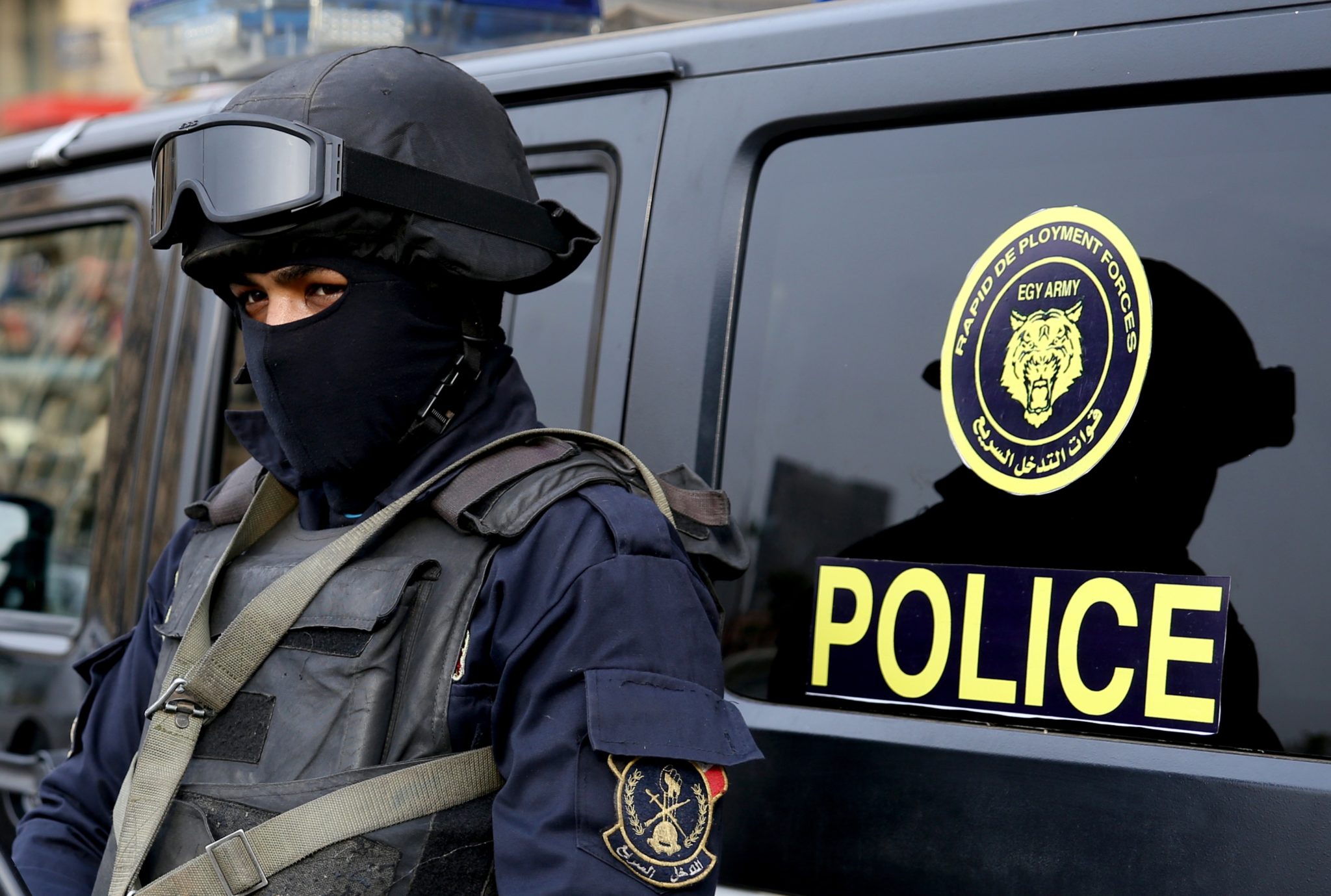 قوات الأمن المصري