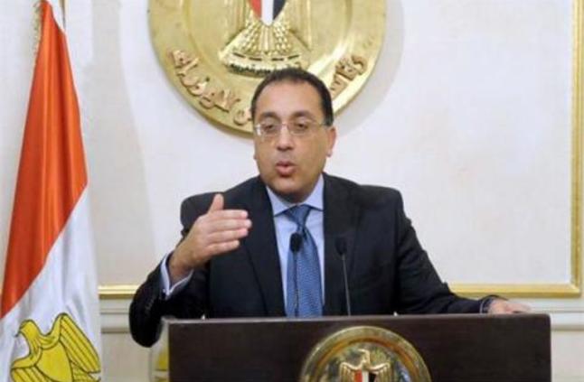 رئيس مجلس الوزراء مصر