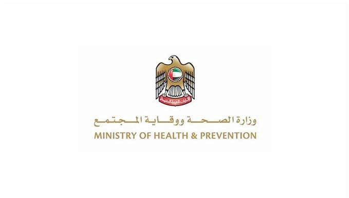 82 % التعافي من «كورونا» من إجمالي الإصابات في الإمارات