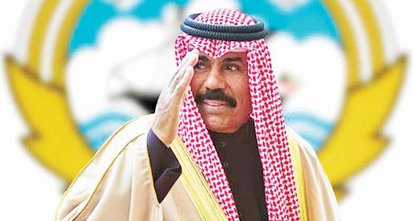 أمير الكويت الجديد الشيخ نواف الأحمد الصباح