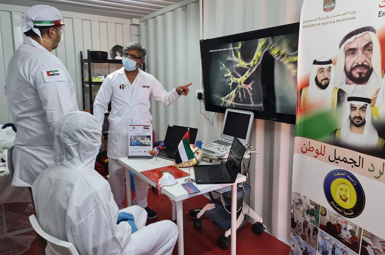 أطباء الإمارات يطلقون أول مستشفى افتراضي لعلاج المرضى عن بعد