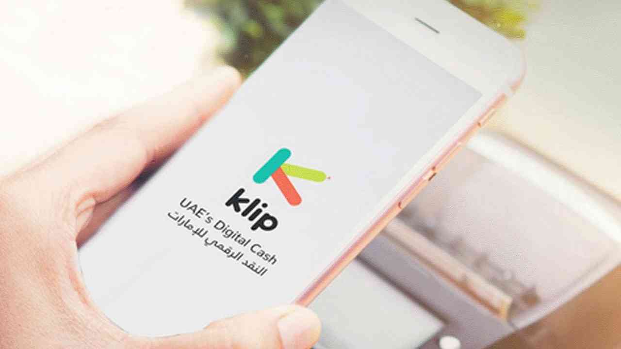 إطلاق منصة النقد الرقمي "klip" للحدّ من استخدام الأوراق النقدية في الإمارات