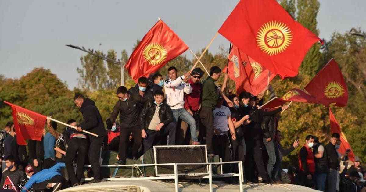 قرغيزستان تغلق حدودها بسبب اضطرابات داخلية