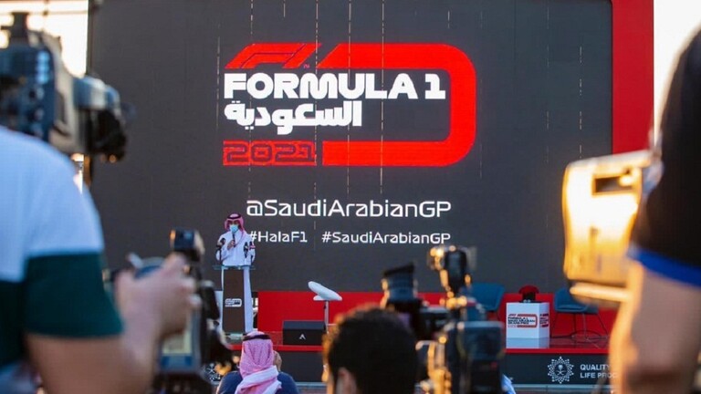 سباق الفورميلا 1 في السعودي