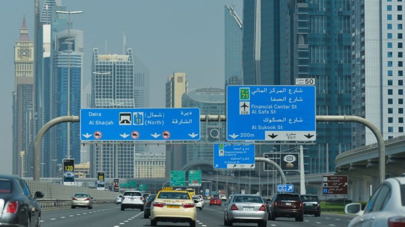 شوارع دبي