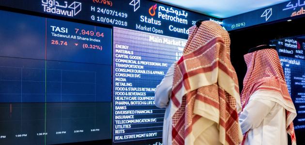 السوق_المالي_السعودي