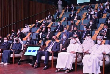 افتتاح المنتدى العربي للاقتصاد الرقمي في إكسبو دبي 2020