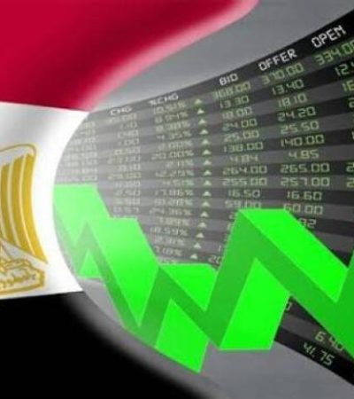 نمو الاقتصاد المصري
