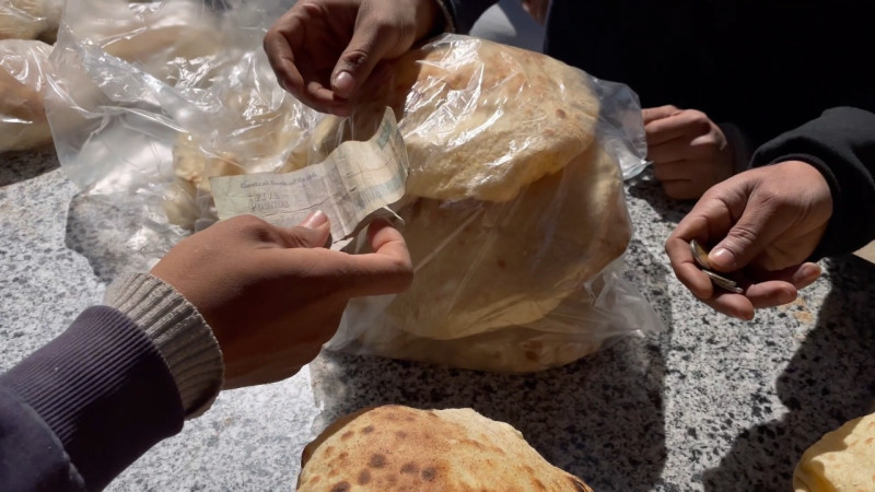الخبز المصري