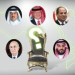 اختر القائد العربي الأكثر تأثيرا عام 2022!